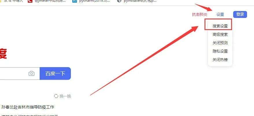 你正在学 Web 自动化测试？Selenium 基本操作你了解嘛？| 原力计划