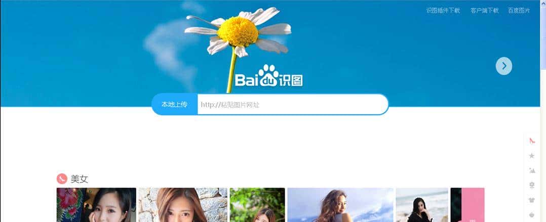 深入浅出，一文读懂机器学习