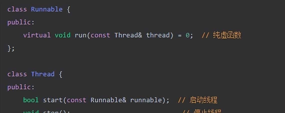 一个面向嵌入式Linux C++的应用开发框架！