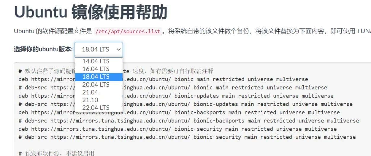 2025版,Root用户,Ubuntu 18.04安装多cuda版本,示例cuda-9.2,cuda-10.2,以及对应版本cudnn - 鹿快