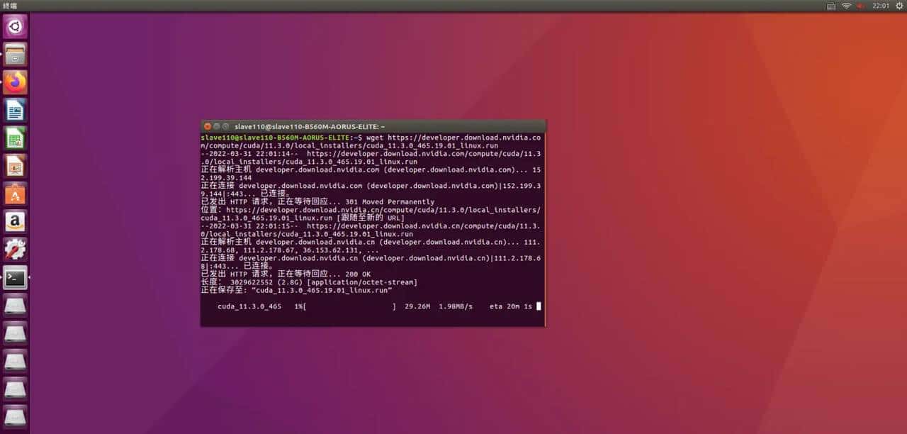 Ubuntu16.04 CUDA10.2升级至CUDA11.3 cuDNN8.2.0