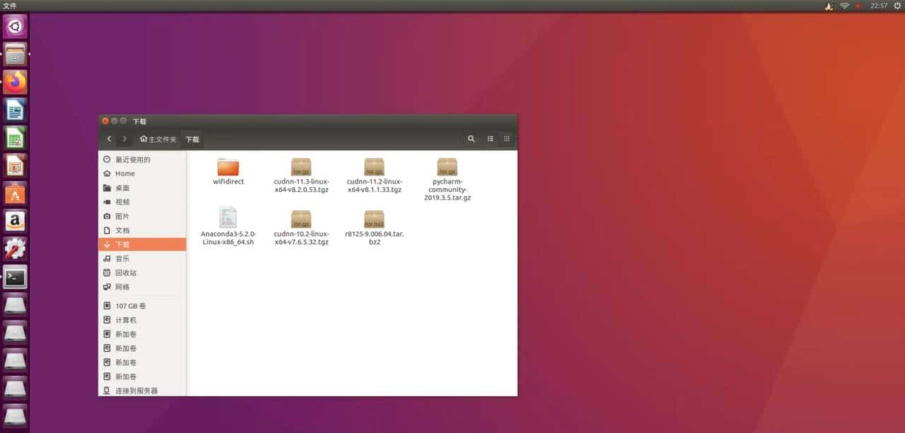 Ubuntu16.04 CUDA10.2升级至CUDA11.3 cuDNN8.2.0