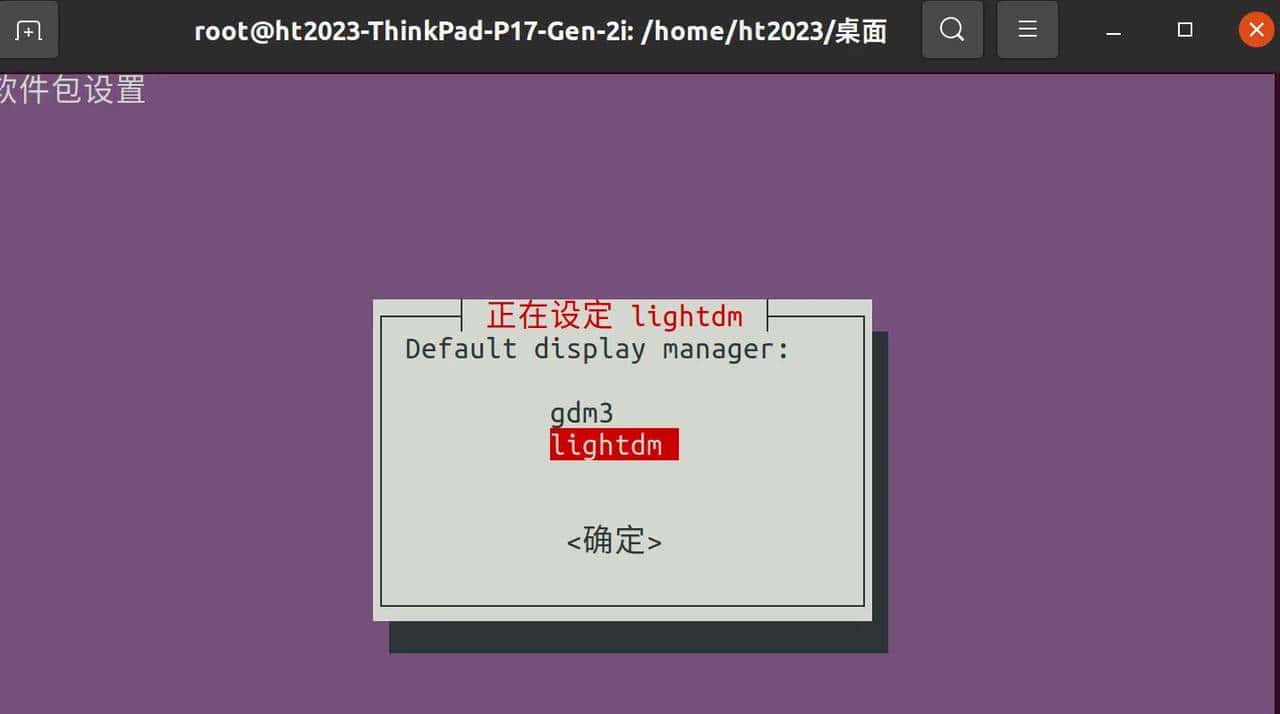 Ubuntu20.04+cuda11.2+cudnn8.1+Anaconda3安装tensorflow-GPU环境,亲测可用 - 鹿快