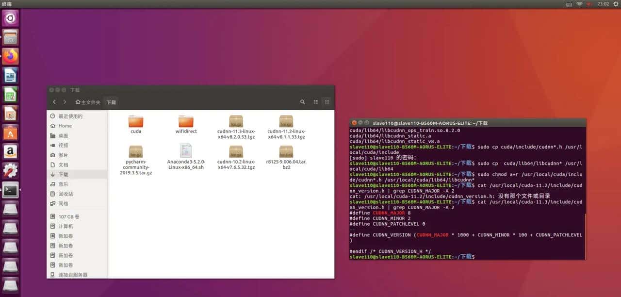 Ubuntu16.04 CUDA10.2升级至CUDA11.3 cuDNN8.2.0