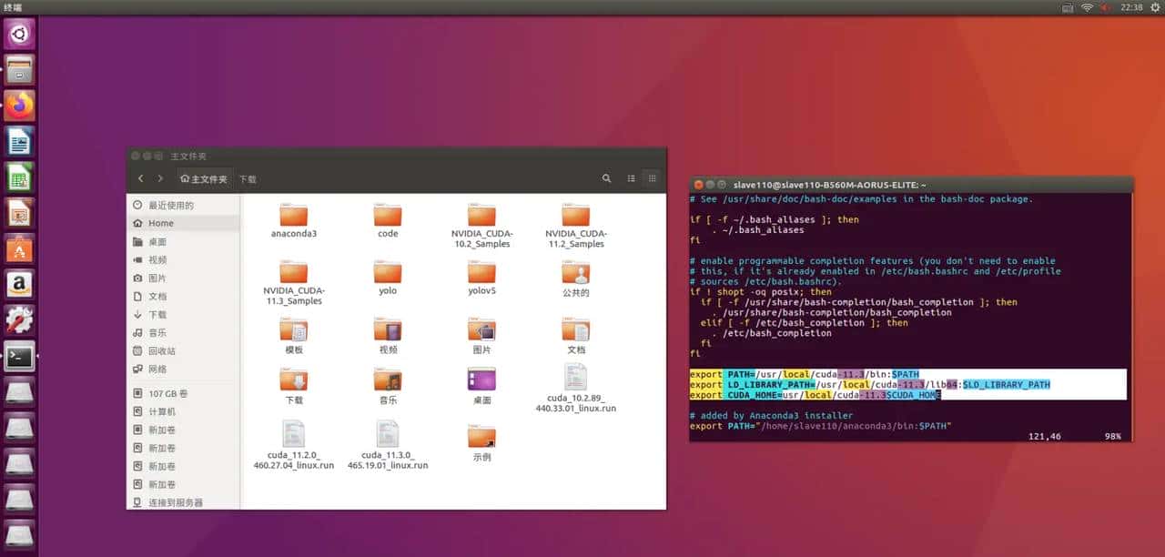 Ubuntu16.04 CUDA10.2升级至CUDA11.3 cuDNN8.2.0