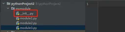 Python模块和包的介绍（模块含义、模块好处、模块分类、包和模块的创建）