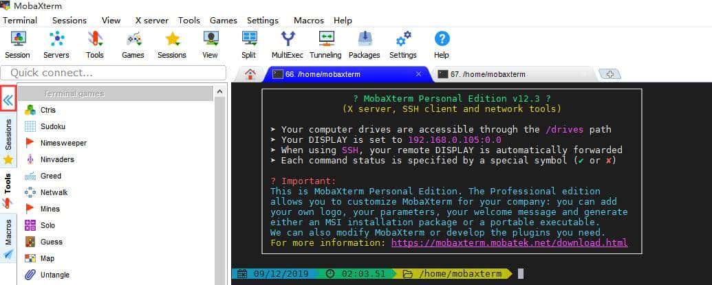SSH 客户端神器之 MobaXterm