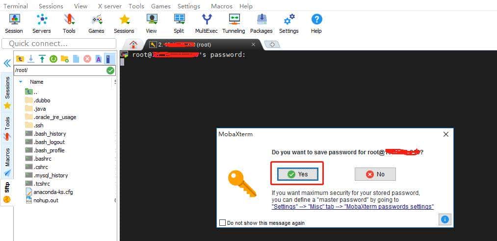 SSH 客户端神器之 MobaXterm