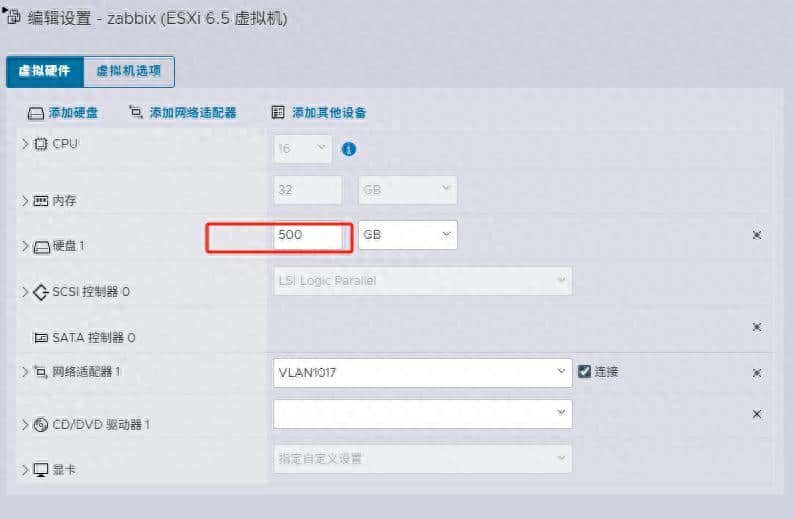 ESXI7虚机上的Ubuntu Linux 22.04 LVM空间扩容操作记录