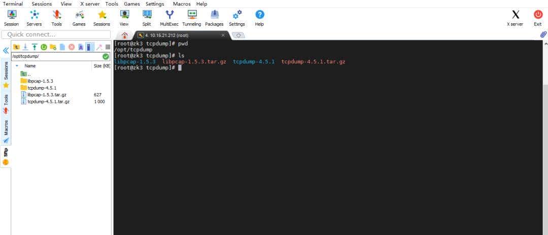 SSH 客户端神器之 MobaXterm
