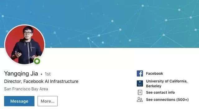Facebook AI架构总监即将入职阿里，“村小”出来的贾扬清到底有多牛？