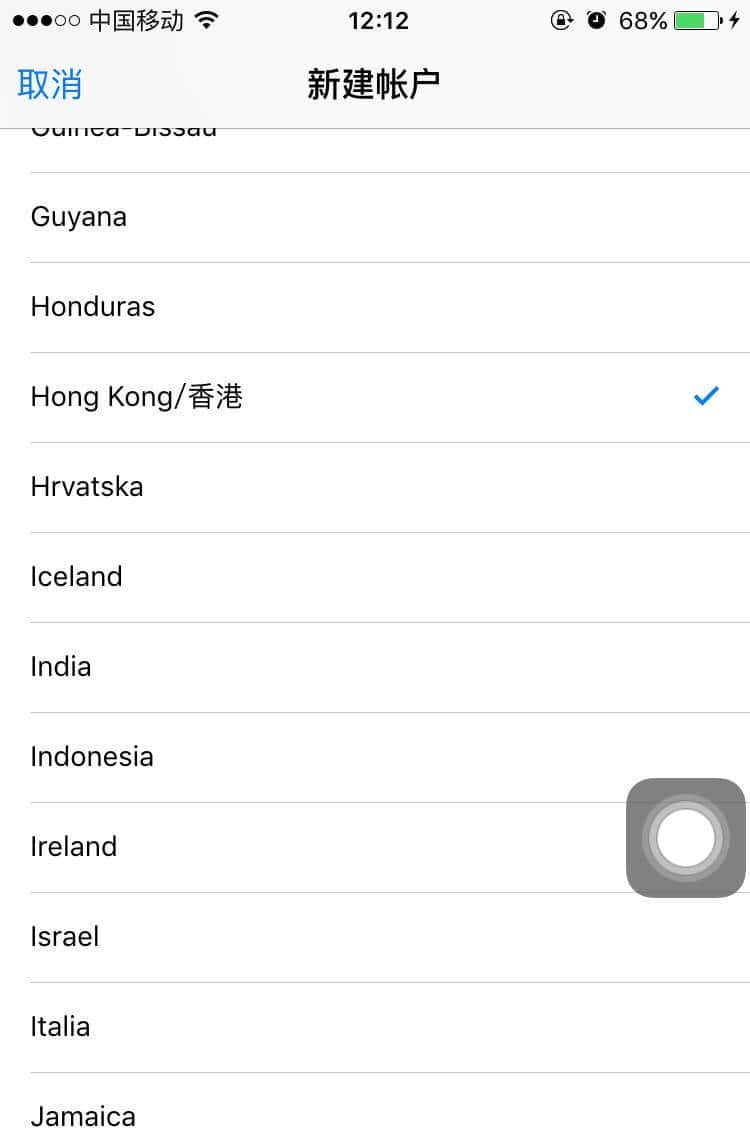 创建国外App Store账号载Adobe Preview
