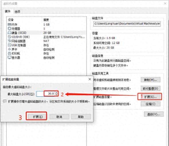centos7 对非LVM Linux 扩充磁盘从20G到30G - 鹿快