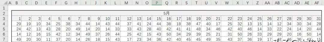 如何在日期天数后快速加上第n天的英文后缀?