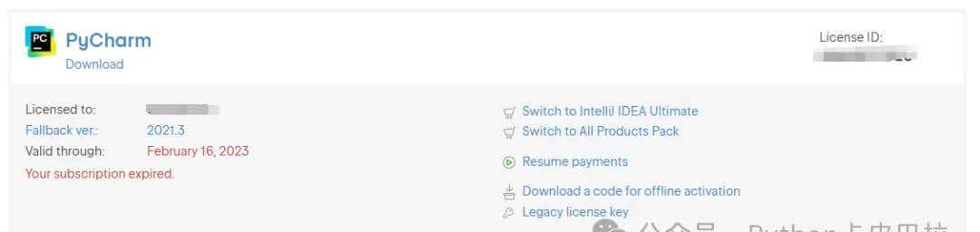 还在犹豫买不买PyCharm?看这篇就够了