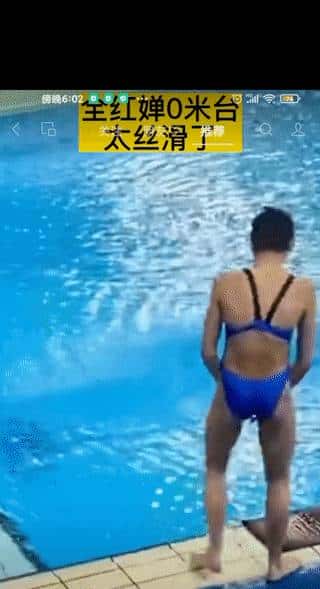 吴艳妮直播间怼网友:我就是作死!你们骂我,我还是能为国争光