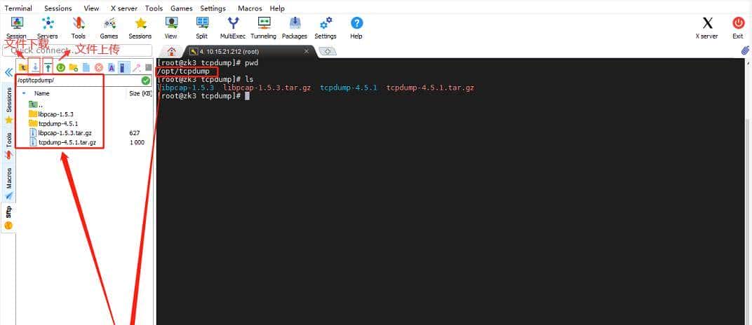 SSH 客户端神器之 MobaXterm