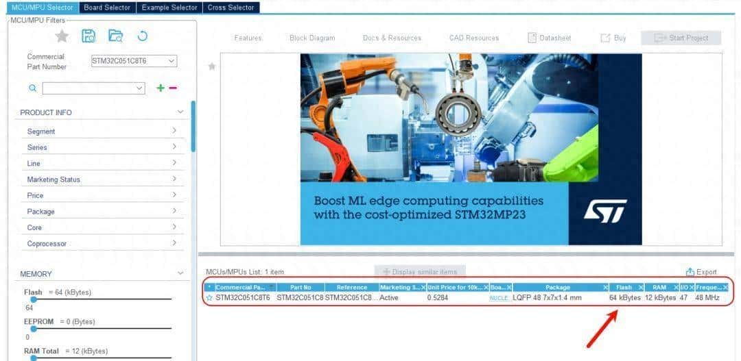 STM32串口OTA无BOOT（一） - 鹿快