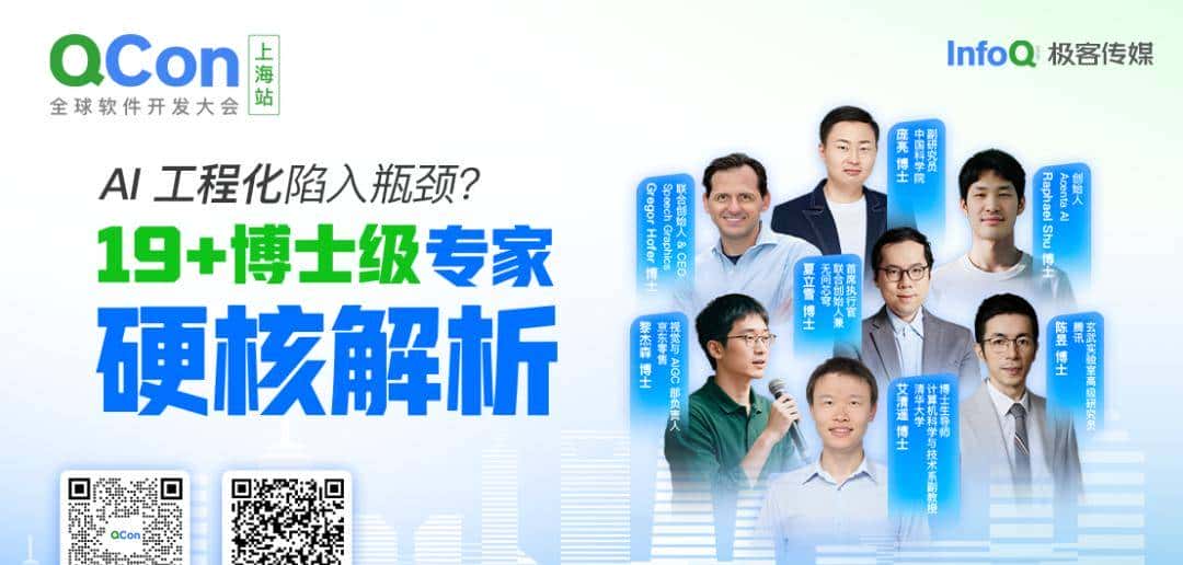 编程语言排名要终结？写代码靠和 AI 聊天、用啥都不在乎，开发者感叹：无所谓，AI 会接手的