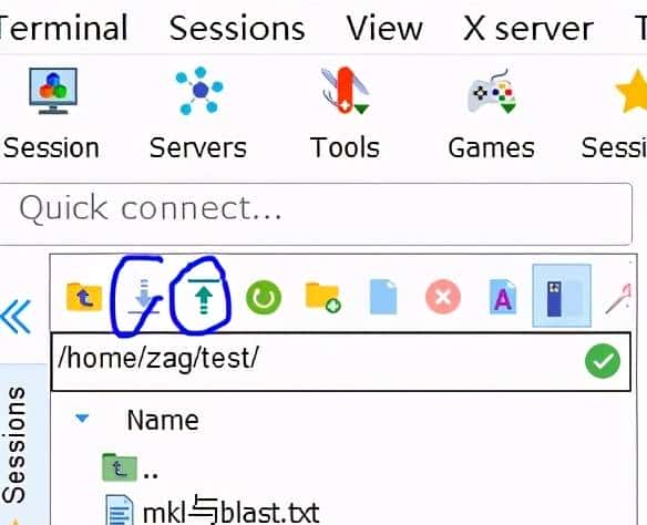 使用SSH终端连接WSL