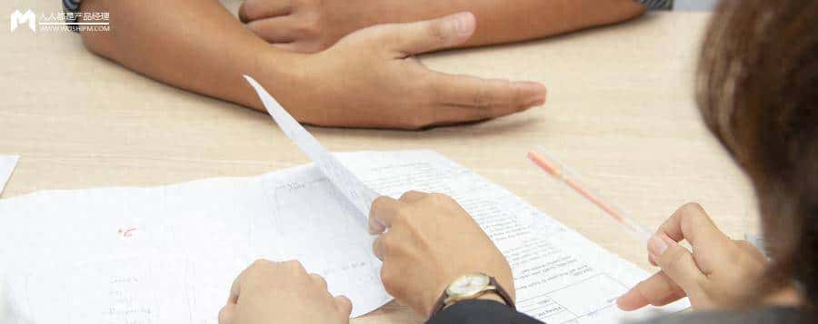 超干货!10 道产品经理面试高频问题+实战案例详解,让你斩获 Offer!(四) - 鹿快