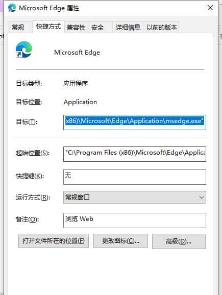 关于Jupyter notebook无法自动跳转浏览器 - 鹿快