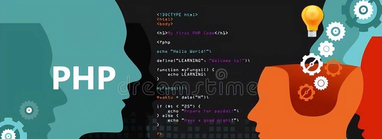 PHP 安全的最佳实践