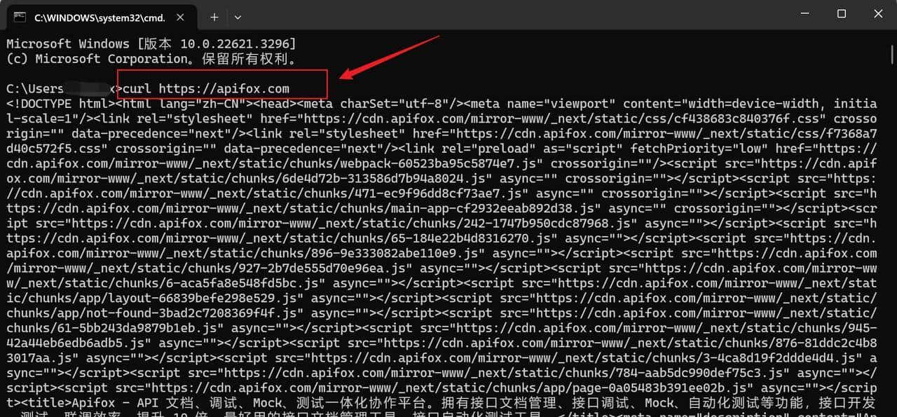 精通 cURL 常用命令:程序员必备技能之一 - 鹿快