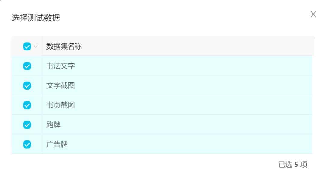 接口自动化的关键思路和解决方案，看完不会你捶我