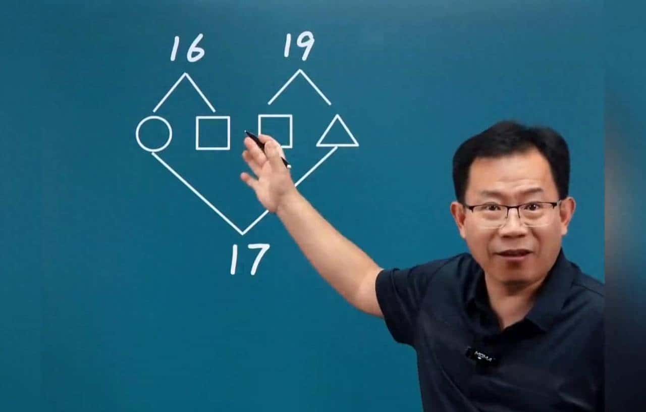 巧解分叉填数难题，老师方法让孩子秒懂 - 鹿快