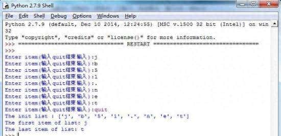 Python RPC实现原理及方法,通过代码进行实例解析 - 鹿快