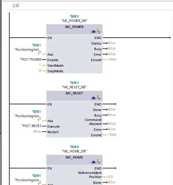 使用PLCSIM Advanced仿真博途运动控制