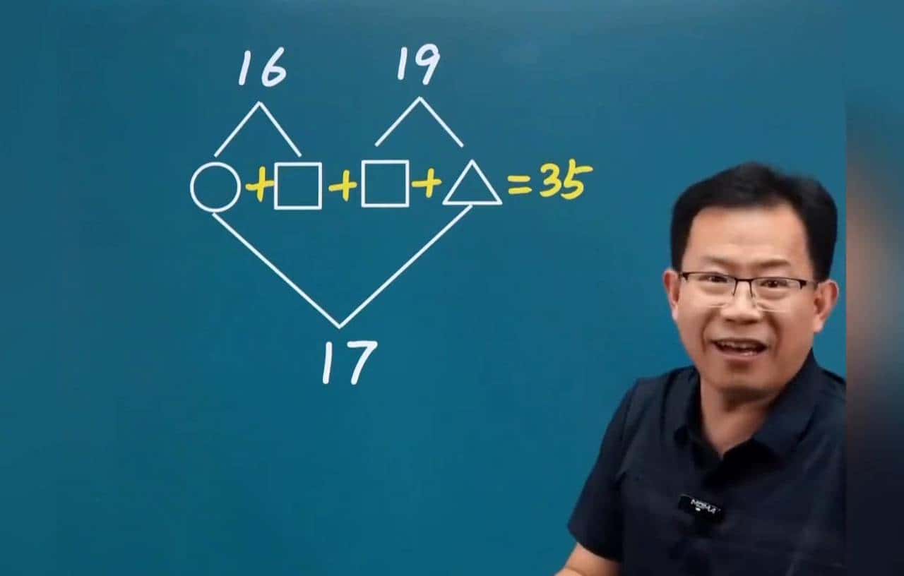 巧解分叉填数难题,老师方法让孩子秒懂