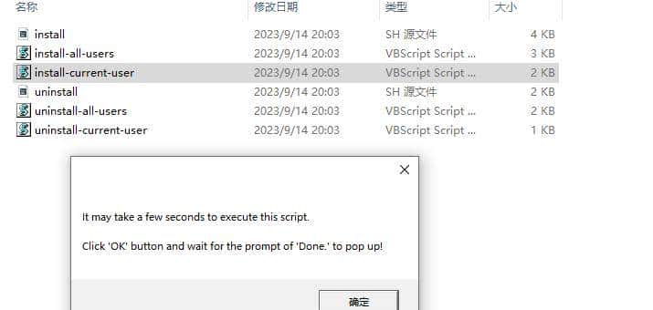 真正能用的激活码pycharm 2024.1.4安装激活成功，文末感谢AI图