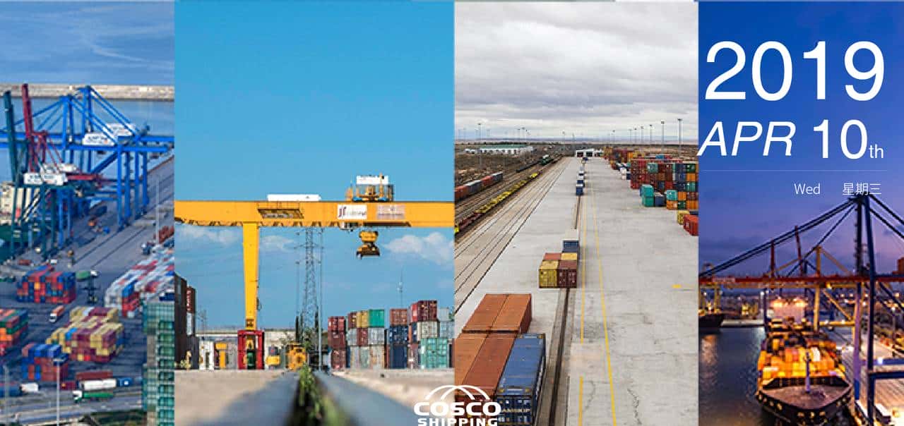 港情速递 | 2019.04 第2期 - 鹿快