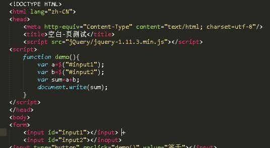 web前端是什么？需要掌握什么技术？