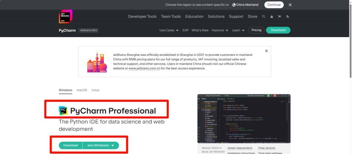 真正能用的激活码pycharm 2024.1.4安装激活成功,文末感谢AI图 - 鹿快