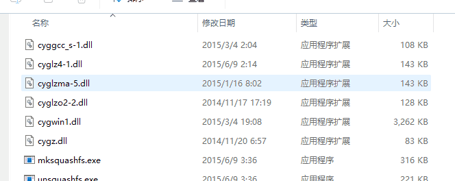 【实战】如何优雅的在Win11/10系统下运行Rust编写的binwalk v3.1.1 - 鹿快