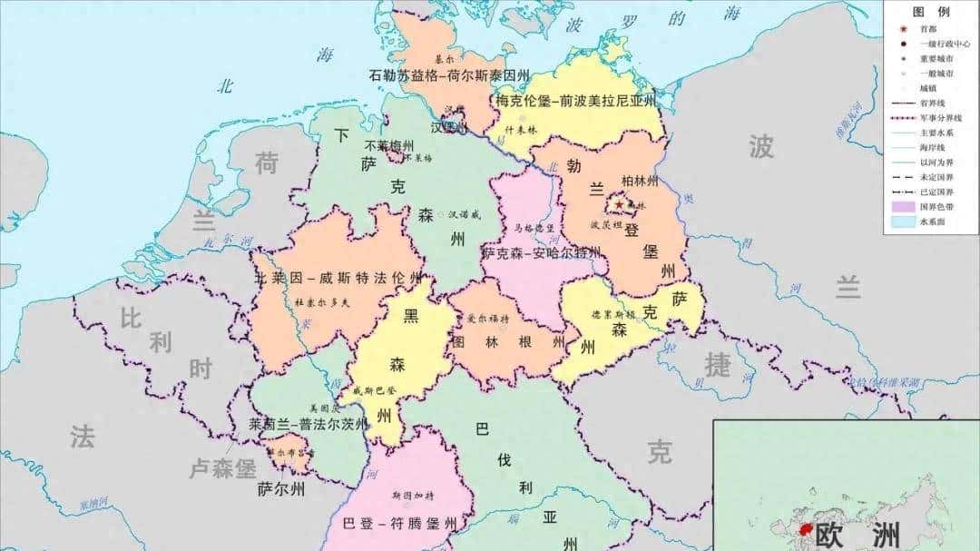 欧行漫记4 办理德国签证,你需要了解的几件事