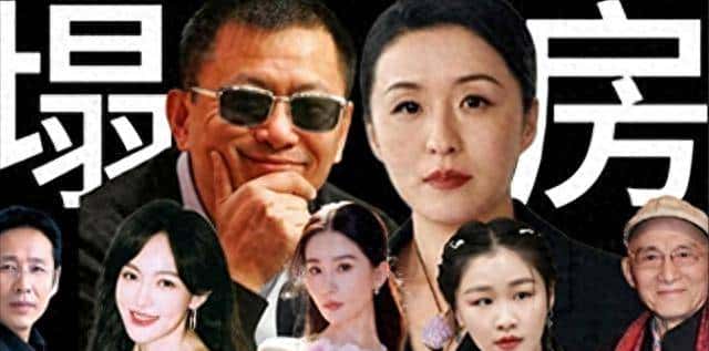 王家卫跌落神坛,滤镜碎了一地! - 鹿快