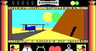 聊聊首款不限制行动的3D游戏引擎「Freescape」