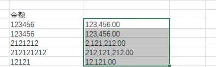Excel VBA之函数篇-3.22 你想要的格式 format都能搞定 - 鹿快
