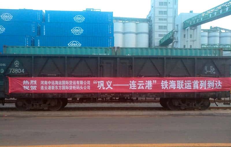 港情速递 | 2019.04 第2期