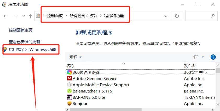 Telnet命令是什么?如何使用? - 鹿快