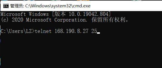 Telnet命令是什么？如何使用？