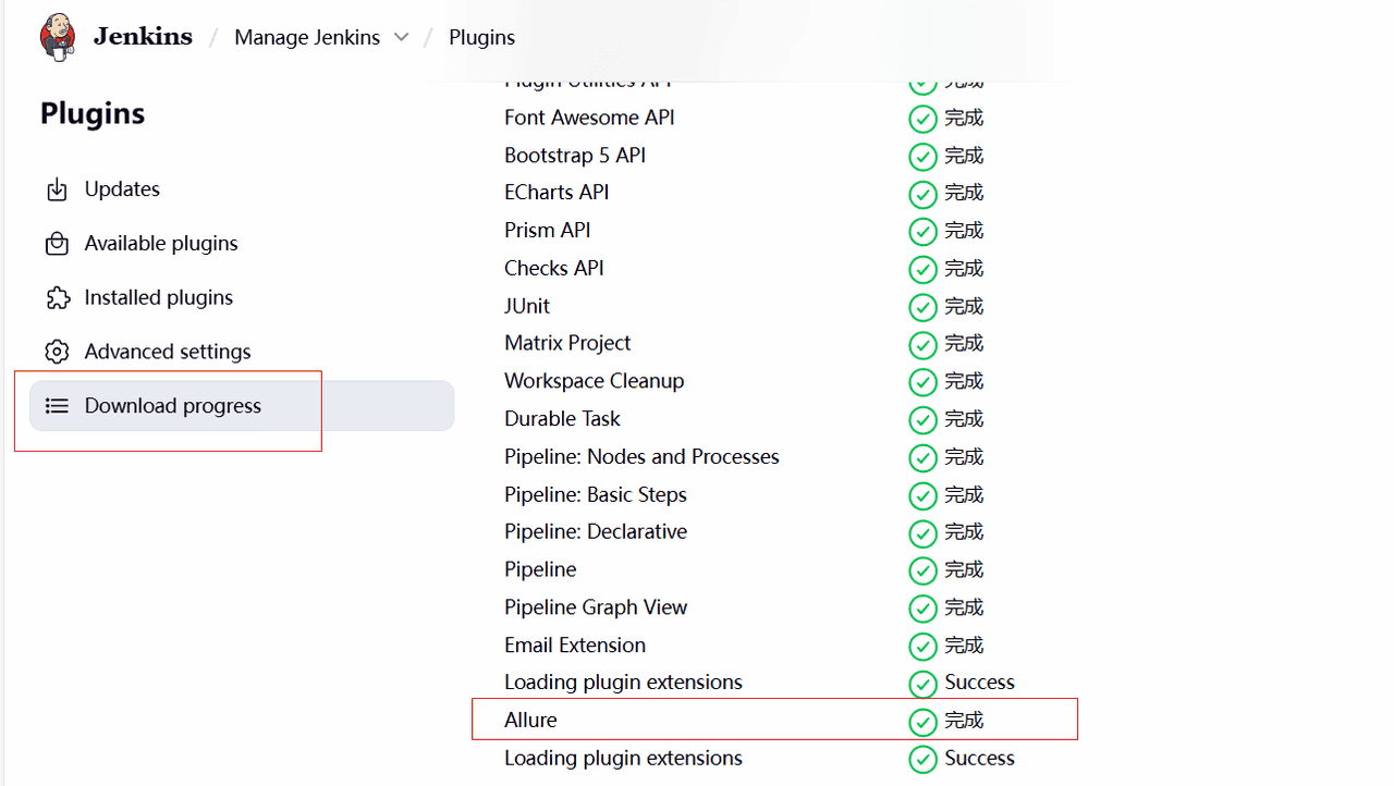 jenkins+windows+pywinauto+pytest运行UI自动化项目实战 - 鹿快