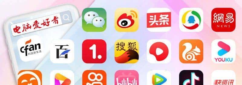 exFAT是啥 移动存储的文件格式有讲究