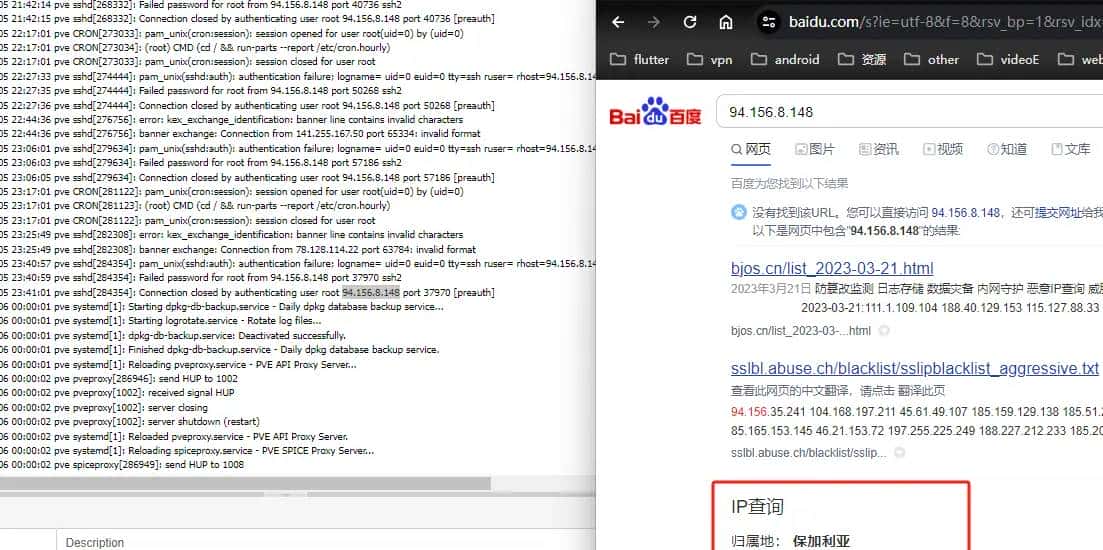 我的家里pve虚拟机常常死机原来是缘由这导致的 - 鹿快