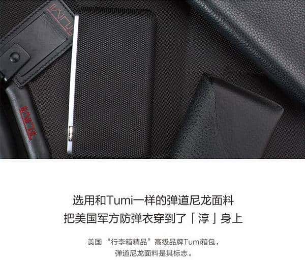 唯快不破-乐泡‘淳•迅’快充移动电源评测 - 鹿快