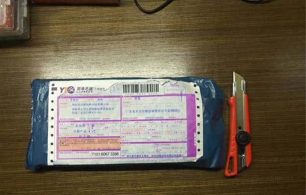 唯快不破-乐泡‘淳•迅’快充移动电源评测 - 鹿快